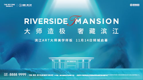 世界互聯(lián)網(wǎng)大會(huì)烏鎮(zhèn)開幕 廣播電視節(jié)目制作經(jīng)營(yíng)迎來(lái)新機(jī)遇